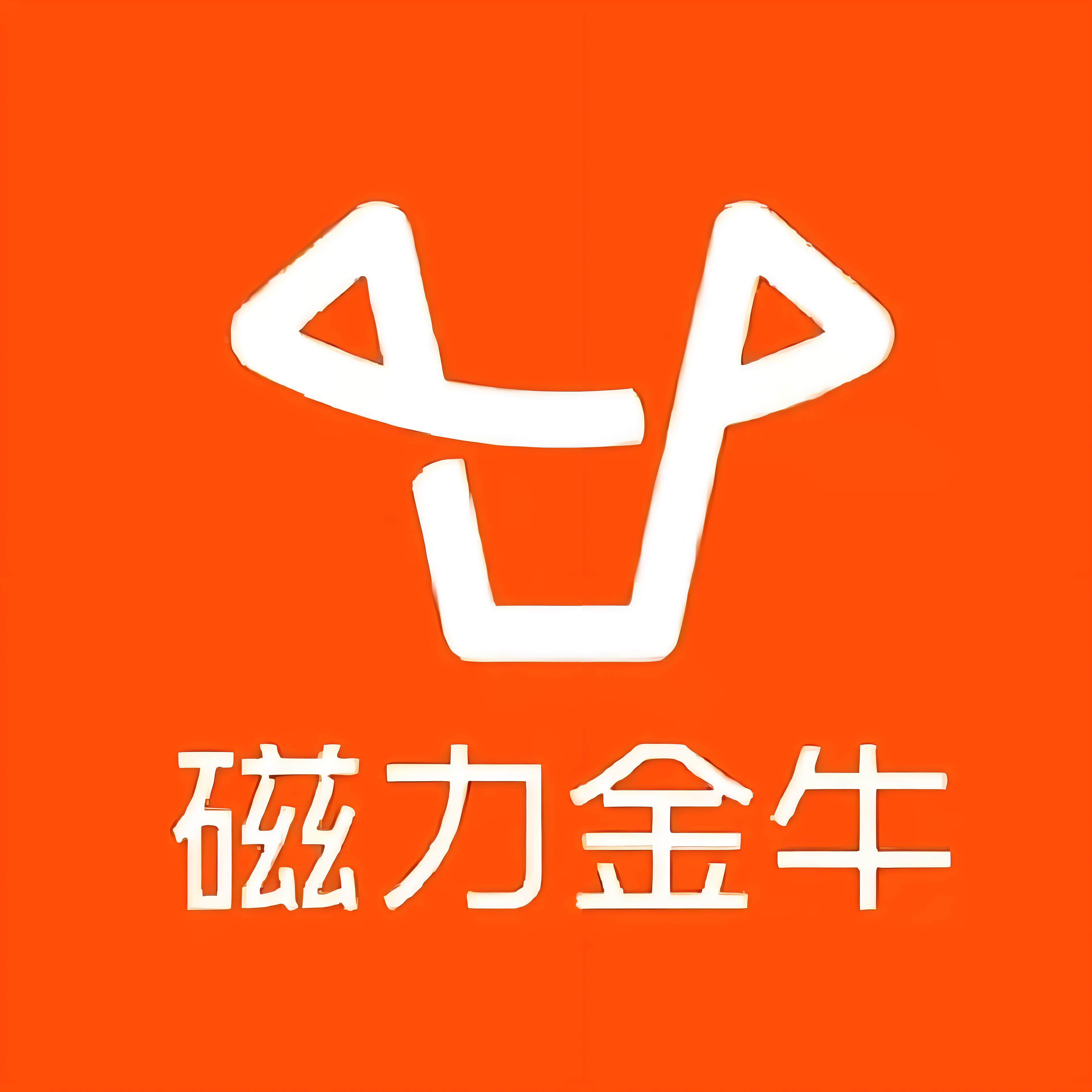 聊城快手广告